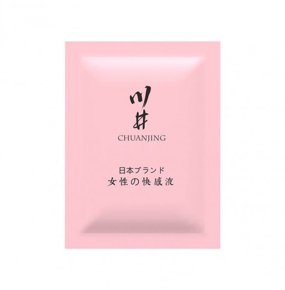 CHUANJING - Female Orgasmic Gel (8ML)